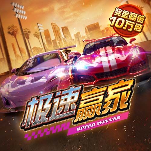 6566体育苹果官方