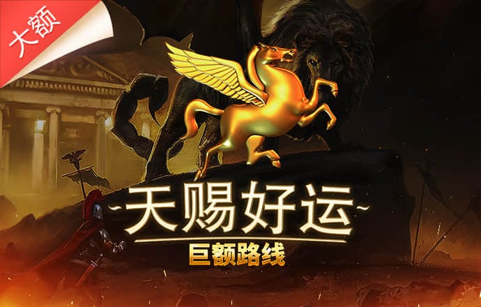 168极速赛车在线开奖官网