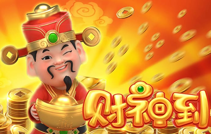 9944CC天下彩免费资料大全