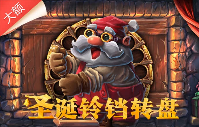 bsport体育官方网站App下载入口