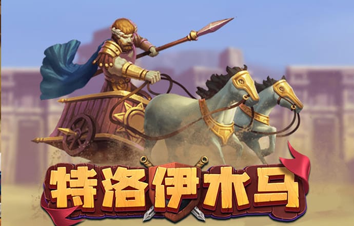 BB体育app官方下载入口
