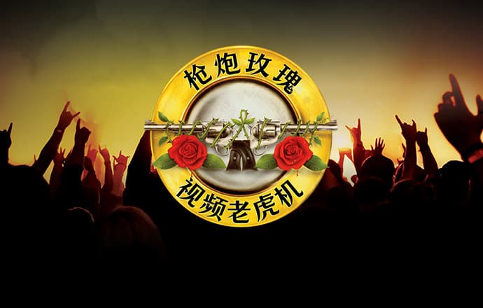 凯运体育下载