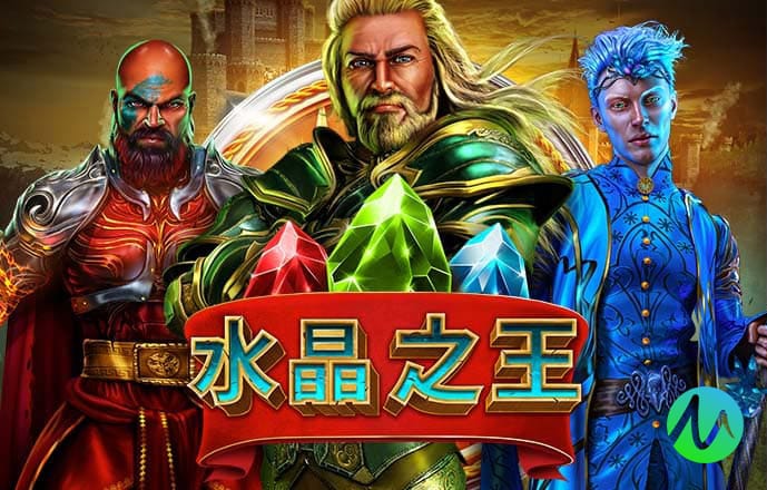 c7电子娱乐官方网站ios